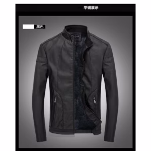 Áo Khoác Da Nam Hàn Quốc Lót Lông Phong Cách Hàn Quốc Ak81 - Phl