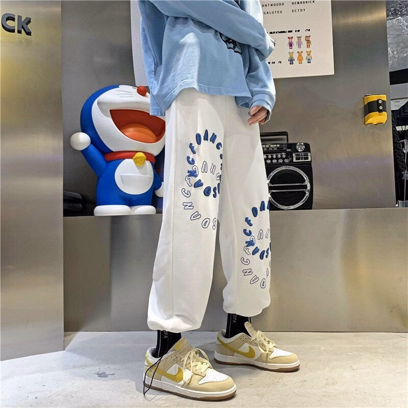 Quần Dài Nam Nữ Unisex Vải Nỉ Họa Tiết 2 Vòng Tròn Chữ - Ausa House