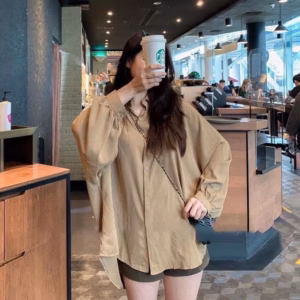 Áo Sơ Mi Nữ, Sơ Mi Tay Phồng Nâu