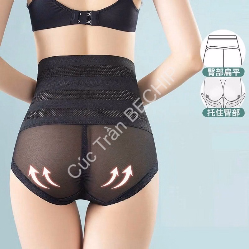 Quần Gen Bụng Định Hình Vòng Eo Thon Gọn, Quần Gen Mặc Váy Cạp Cao Ctb186 - Bechip - Ảnh 6