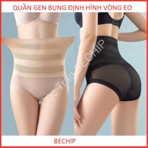 Quần Gen Bụng Định Hình Vòng Eo Thon Gọn, Quần Gen Mặc Váy Cạp Cao Ctb186 - Bechip