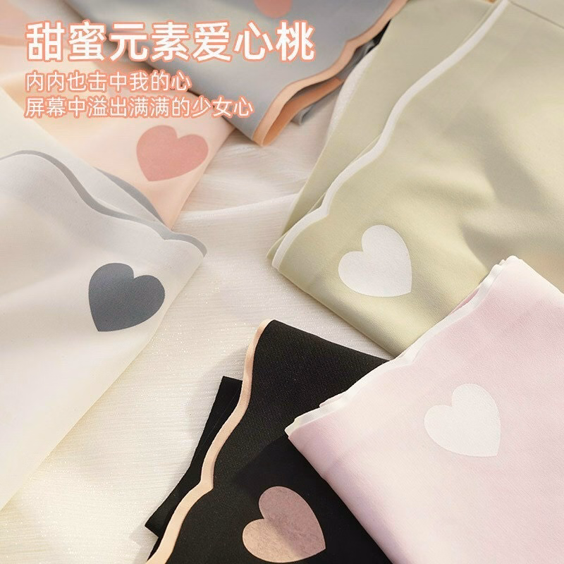 Quần Lót Su Tim Siêu Mỏng Thoáng Mát Rất Đẹp Từ 40-70Kg Dành Cho Nữ - Ảnh 5