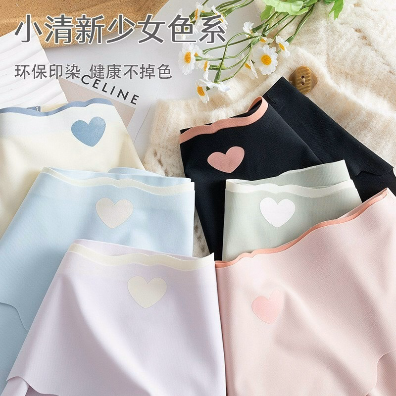 Quần Lót Su Tim Siêu Mỏng Thoáng Mát Rất Đẹp Từ 40-70Kg Dành Cho Nữ - Ảnh 6