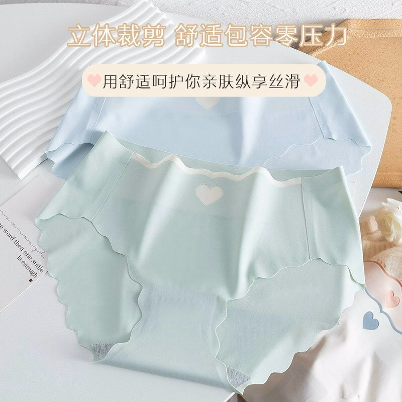 Quần Lót Su Tim Siêu Mỏng Thoáng Mát Rất Đẹp Từ 40-70Kg Dành Cho Nữ - Ảnh 7