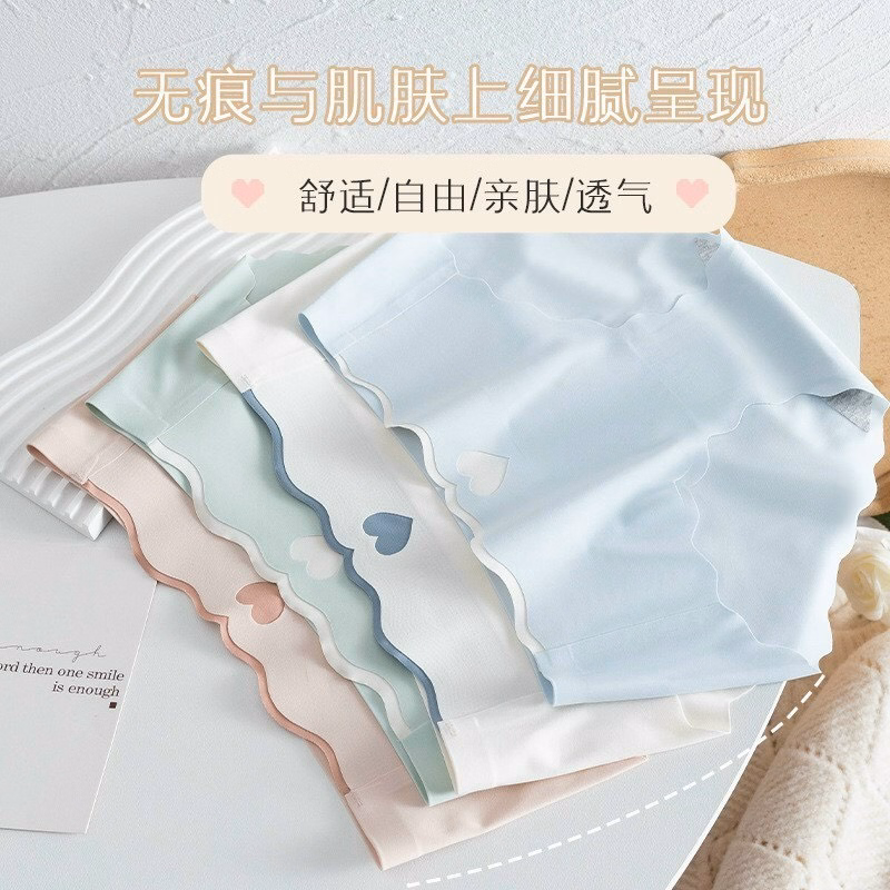 Quần Lót Su Tim Siêu Mỏng Thoáng Mát Rất Đẹp Từ 40-70Kg Dành Cho Nữ - Ảnh 3