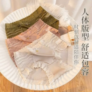 Quần Lót Lụa Cao Cấp Phối Ren Sang Chảnh Từ 40-70Kg Dành Cho Nữ