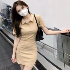 Đầm Nữ Body Cổ Trụ Xẻ Tà - Ausa House