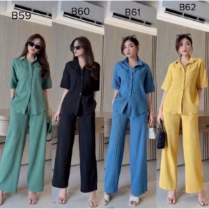 Set Bộ Sơ Mi Đũi Xốp Quần Dài - Lê Phương Boutique