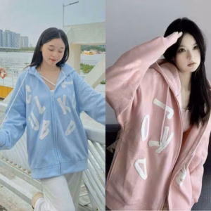 Áo Khoác Hoodie Zip Chất Nỉ Thoáng Mát Phối Chữ Siêu Chất Sht92 - Minh Hà House