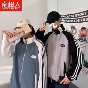 Áo Khoác Bober Dù Unfluid Nam Nữ Unisex Form Rộng 2 Lớp Sa176 - Sam Store