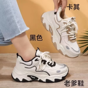 Giày Thể Thao Nữ, Nâng Đế 4 Phân, Da Phối Lưới Cao Cấp - Haanh