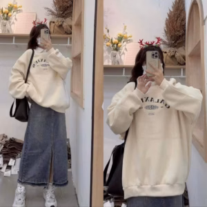 Áo Khoác Hoodie Nỉ Nam Nữ Phối Dáng Form Rộng Có In Chữ Nổi Trước Áo Bao Đẹp Có Bo Chun Eo Hàng Hot Trend-Htm Fashion