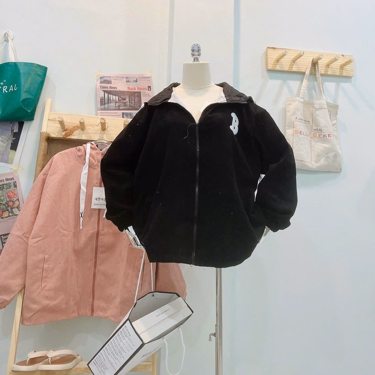 Áo Khoác Dù Thêu Nổi Chữ B Dáng Form Rộng Có Nón Trùm Đầu To Bo Chun Chất Vải Thoáng Mát Hàng Siêu Xinh Hot Trend-Htm Fashion - Ảnh 4