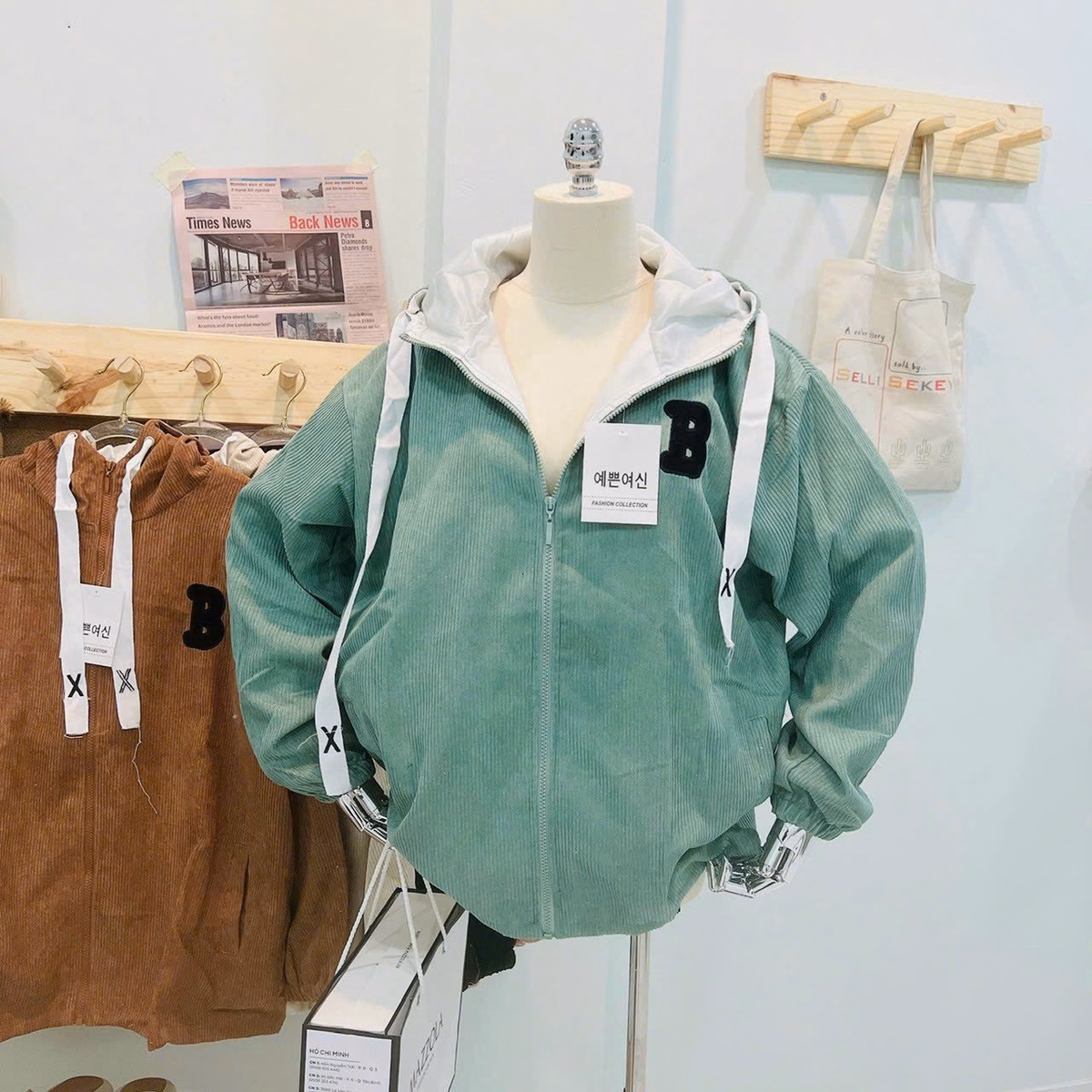 Áo Khoác Dù Thêu Nổi Chữ B Dáng Form Rộng Có Nón Trùm Đầu To Bo Chun Chất Vải Thoáng Mát Hàng Siêu Xinh Hot Trend-Htm Fashion - Ảnh 3