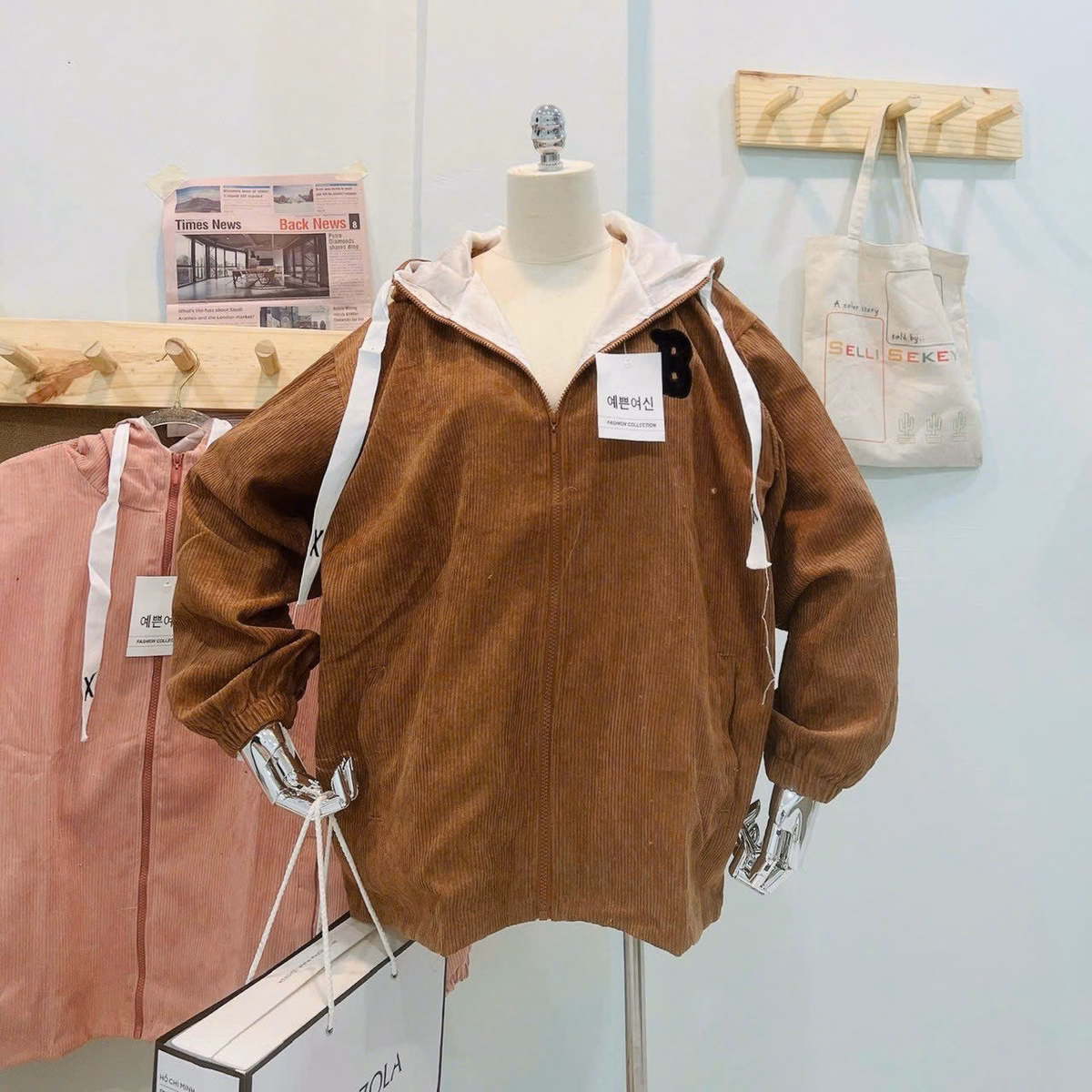 Áo Khoác Dù Thêu Nổi Chữ B Dáng Form Rộng Có Nón Trùm Đầu To Bo Chun Chất Vải Thoáng Mát Hàng Siêu Xinh Hot Trend-Htm Fashion - Ảnh 8