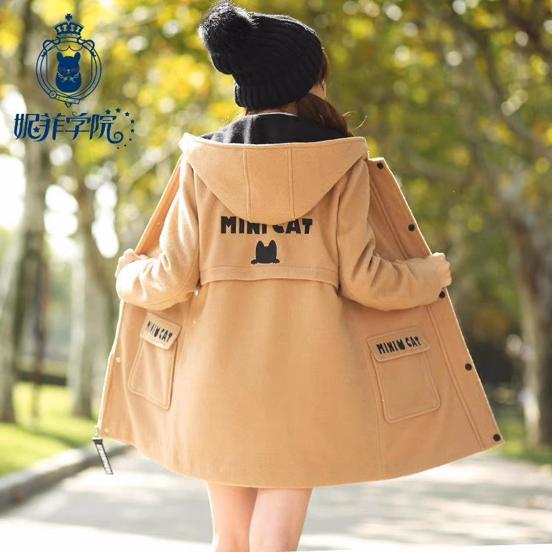 Áo Khoác Nỉ Nữ Thêu Chữ Mini Cat Siêu Xinh Kèm Túi Hộp Chất Vải Dày Mịn Form Rộng Kèm Nón Trùm Đầu To Hàng Hot Trend-Tm Fashion - Ảnh 3