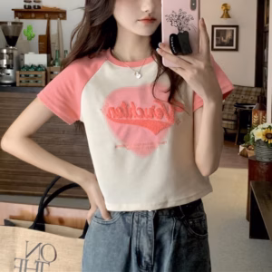 Áo Thun Nữ Croptop Cổ Tròn Tay Ngắn Verichten - Ausa House